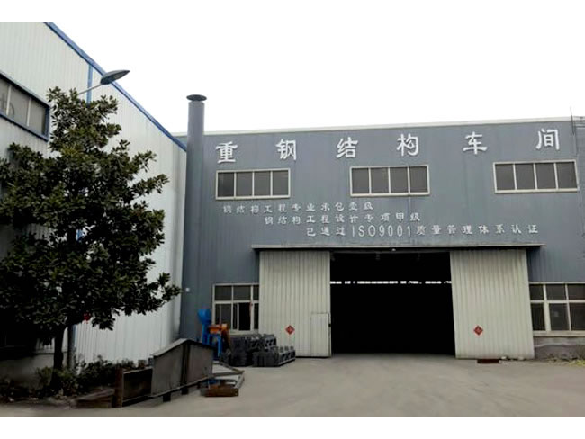 贵溪网架加工车间